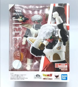 Figura de acción Dragon Ball Z Jiece S.H.Figuarts artículo limitado Dragon Ball Z Jece - Imagen 1 de 5