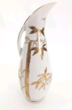Vintage Creamer/Pitcher/Bud Vase White with Gold Bamboo Design 7.25" Japan