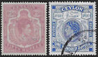 CEYLON Revenue: 1938-1984 useful group of high - 40349