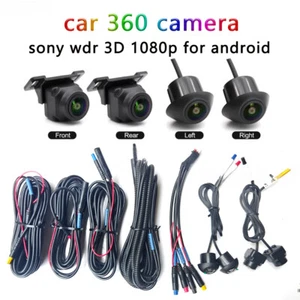 360° Panoramic Camera 1080P HD Rear/Front/Left/Right for Car Android Multimedia - Picture 1 of 16