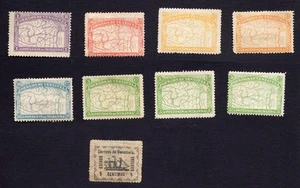 LOTTO FRANCOBOLLI VENEZUELA, MH - Foto 1 di 2