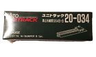 Kato Unitrack 20-034 Straight Track 2 1/2" Bumper "B" New