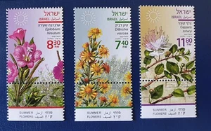 Israel 2020 Sommerblumen. Flora.3er Set. Briefmarken postfrisch - Bild 1 von 4