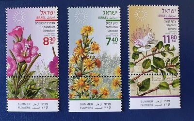 Israel 2020 Summer Flowers. Flora.Set of 3. Stamps MNH - Image 1 of 4