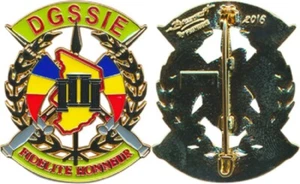 Armée Tchadienne, D.G.S.S.I.E, DGSSIE, Honneur Fidélité, Boussemart (1509) - Imagen 1 de 1