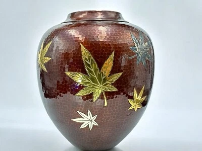 Old Vintage Rare Japanese Hammered Copper Flower Vase Silver Inlaid - Image 1 of 4