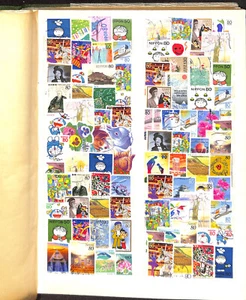 Japan Stamp Collection in Stock Book, 16 Pages, Modern Used (BA) - Picture 1 of 10