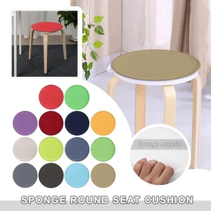 Round Garden Chair Pads Seat Cushion For Outdoor Bistros Stool Patio Dining Room - Picture 1 of 63