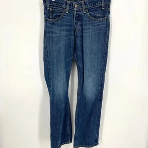 Hollister Button Fly Lightly Distressed Jeans Size 28"x30" - Picture 1 of 10