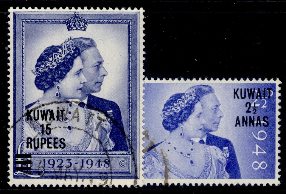 KUWAIT GVI SG74-75, 1948 PLATA REAL JUEGO BODA, MUY BIEN USADO. Cat 57€. CDS Foto 1 de 1
