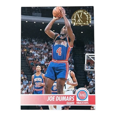 Joe Dumars 1994 SkyBox NBA Hoops SC14 Detroit Pistons 5th Anniversary золотистый - Изображение 1 из 2