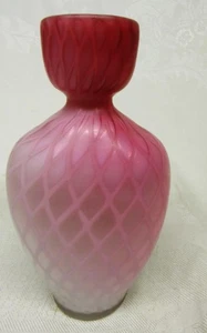 Vintage BOHEMIAN PINK SATIN CUT VELVET VASE   7" Tall   Unique Shape   VGC - Picture 1 of 3
