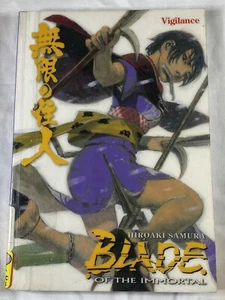 Blade of The Immortal Volume 30 Vigilance Manga Anime Book Ex Library - Picture 1 of 4