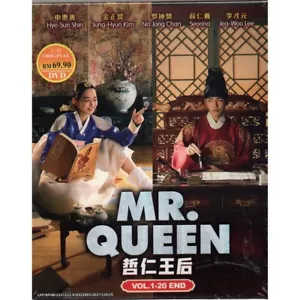 DVD Korean Drama Mr. Queen TV Series Vol.1-20 End (2020) English Subtitle - Picture 1 of 6