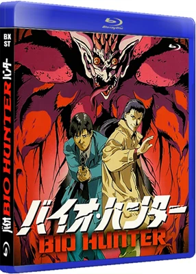 BIO HUNTER BLU RAY,  japanese subt english & Spanish AI 1080 4.3 - Image 1 of 4
