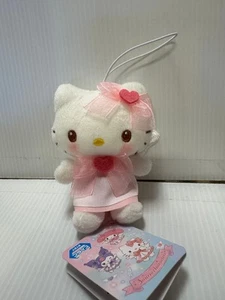 Sanrio - Hello Kitty 8cm Plush - Picture 1 of 1