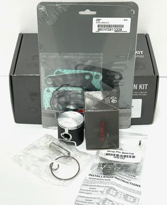 KIT DE PISTÓN DE RECONSTRUCCIÓN DE GAMA ALTA PARA KTM 65 SX 44,97 MM 2009-2012 VERTEX Foto 1 de 4