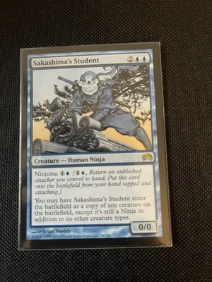 Sakashima's Student Planechase 2012 NM - Image 1 of 2