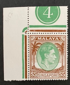 Singapur 1951 kg VI 5 $ P18 grün & dunkelbraun Aufdruck Ecke 4 unmontiert postfrisch - Bild 1 von 2