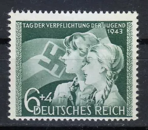 Germany 1943 MNH Mi 843 Sc B230 Youth Commitment Day / Flag / Swastika / Kids ** - Picture 1 of 2