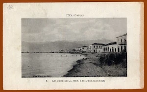 #61420 Itea, Grecia. Postal vintage - Imagen 1 de 2