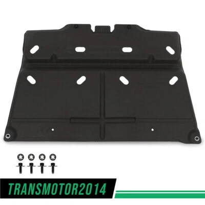 Splash Panel Shield Under Diaper Gas Motor ML3Z-7222-D Fit For 15-20 F-150 Ford — 第 1/4 张图片