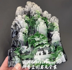 Unique Shou Shan Jade Stone Carving Statue Exquisite Scenery Ornament Feng Shui - Picture 1 of 4