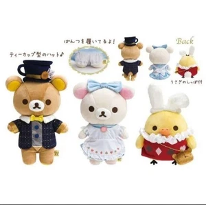 2018 Rilakkuma im Wunderland hängendes Plüschtier 3er Set NEU - Bild 1 von 7