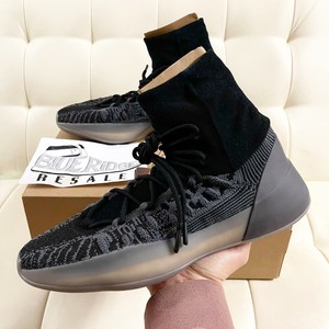 yeezy boost basketball