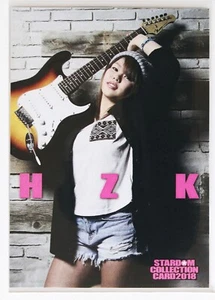 Hazuki Nr. 72 - 2018 STARDOM Kollektion Damen Pro Wrestling Karte - Bild 1 von 3