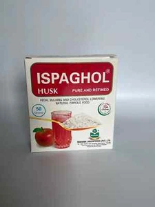 Marhaba Ispaghol Chilka Psyllium Husk Plantago ovata 100% rein - Bild 1 von 4