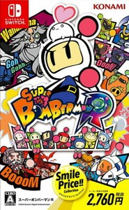 SUPER BOMBERMAN R SMILE PRICE COLLECTION NIntendo Switch Japanese/English NEW