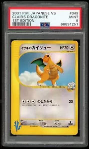 Pokemon Japanese VS 049/141 Clair's Dragonite 1st 2001 Card PSA 9 68891251 - Picture 1 of 2