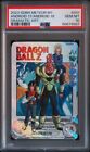 PSA10 SUPER DRAGON BALL HEROES  MM 1 031 ANDROID 17ANDROID 18 DRAMATIC ART