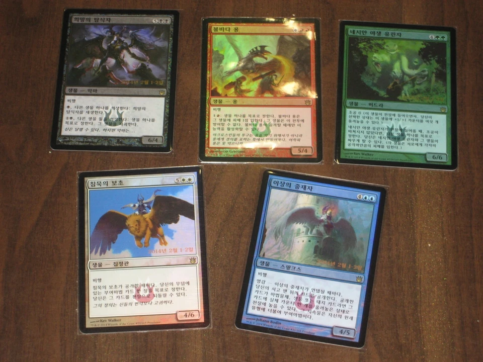 (Pre-release Foil) [NM] MTG Korean, Born of the Gods, Pre-release Foil Each one - Image 1 of 1