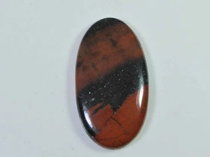 20X37MM Natural Bloodstone Palm Crytsal 34Cts. Oval Cabochon Loose Gemstone S984 - Picture 1 of 9