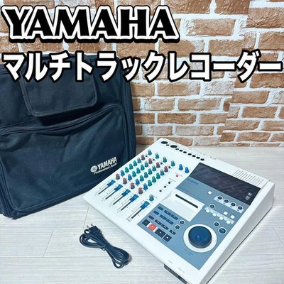 Yamaha MD4S Multi Track Recorder Tested Carrying Case Power Cable Included - Image 1 of 4