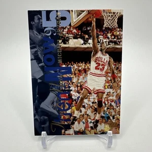 1994-95 Upper Deck Basketball Then & Now #359 Michael Jordan - Picture 1 of 3
