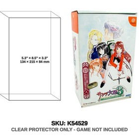 Protector For Sega Sakura Wars Sakura Taisen 3 A Version Dreamcast JPN