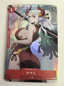 YAMATO ONE PIECE Holographic Custom Art Goddess Story Anime Collectible Card - Picture 1 of 2