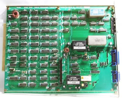 Okuma Servo Processer Timing Board E4809-032-496-E Opus 5000 - Image 1 of 3