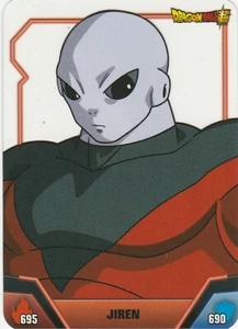 Lamincards Dragon Ball S Platinum FX JIREN N 112 - Picture 1 of 4