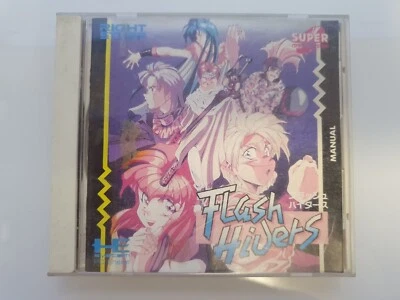 NEC PC ENGINE SUPER CD-ROM FLASH HIDERS  JAP - Immagine 1 di 3