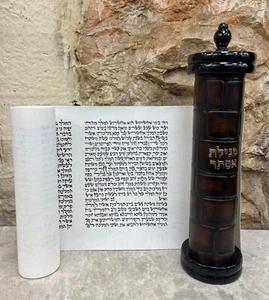 Neu Megillat Ester Sefaradi 28 cm koscher Purim Geschenk israelische Judaica sku 574 - Bild 1 von 10