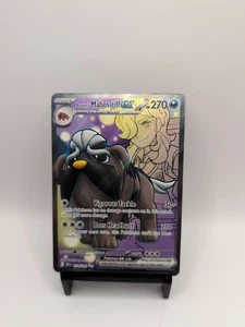 Arven's Mabosstiff ex 218/182 Sv10: Destined Rivals Holo Pokemon  - Picture 1 of 2