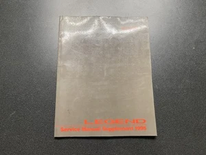 1995 Acura Legend Service Manual Supplement Troubleshooting - Picture 1 of 2