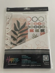 Happy Planner Classic Accessory Pack-Desert Dunes/ 93 Pcs/New - Picture 1 of 3
