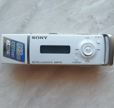 Sony ICD-U60 (512 MB, 251 Hours) Handheld Digital Voice Recorder - Image 1 of 4