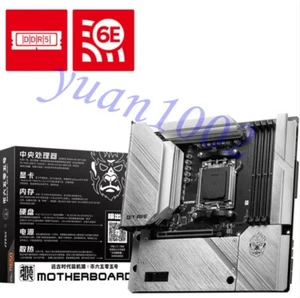 NEW MSI B650M APE WIFI AMD B650/AM5 Motherboard Fast delivery - Picture 1 of 6