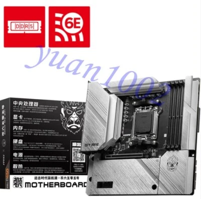 NEW MSI B650M APE WIFI AMD B650/AM5 Motherboard Fast delivery - Image 1 of 4
